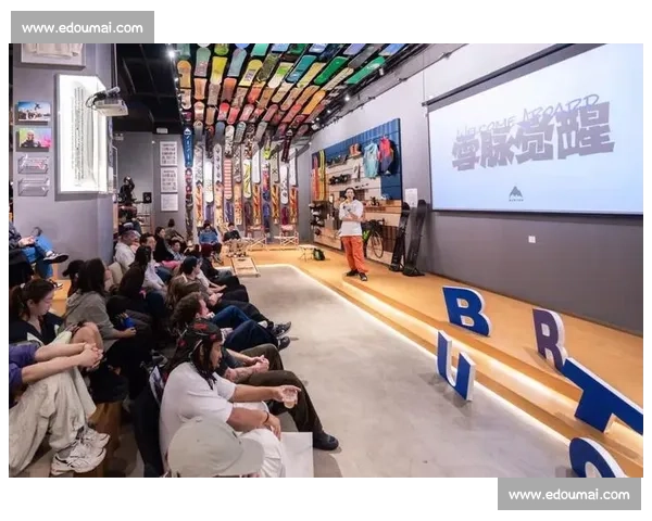 当代体育球迷文化的激情表达与社群认同变迁观察对城市精神塑造的影响 - 副本