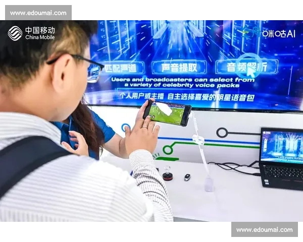 智能直播赛事提醒全方位守护你的观赛体验不再错过每场精彩瞬间汇 - 副本 - 副本