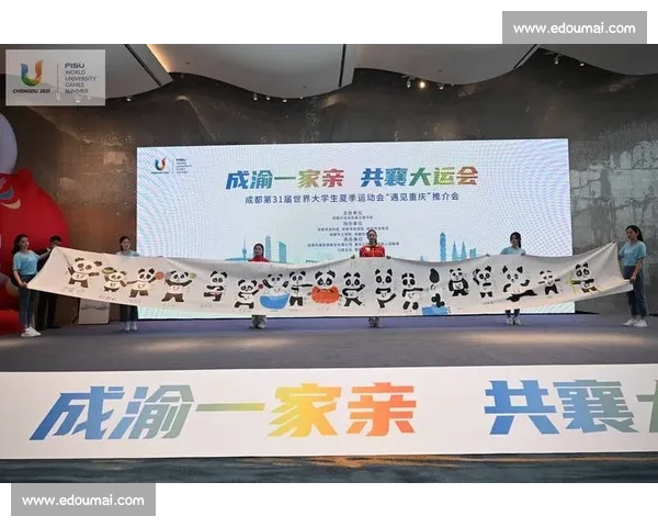 构建多方共赢的体育赞助合作创新发展新生态格局与产业融合升级 - 副本 - 副本