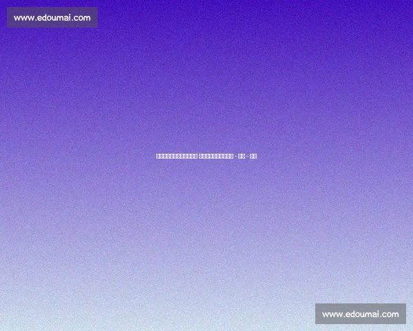 棋牌世界赛事动态全程报道 最新赛事信息及时更新 - 副本 - 副本